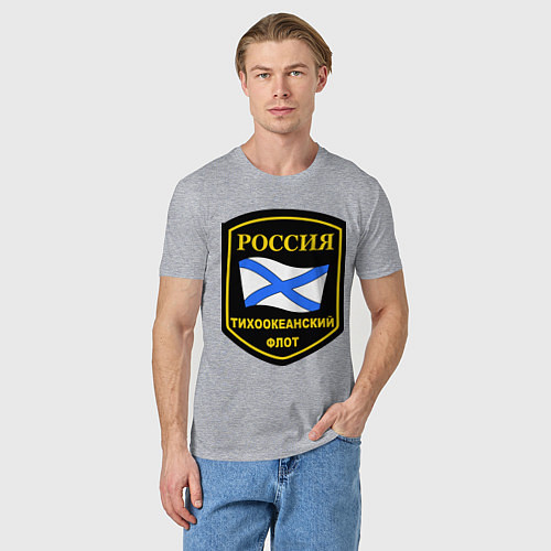 Мужская футболка Тихоокеанский флот / Меланж – фото 3