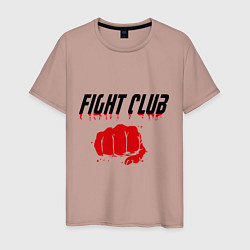 Футболка хлопковая мужская Fight Club, цвет: пыльно-розовый