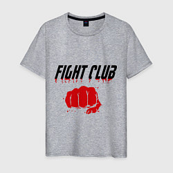 Футболка хлопковая мужская Fight Club, цвет: меланж