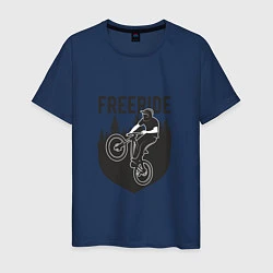 Футболка хлопковая мужская Freeride, цвет: тёмно-синий