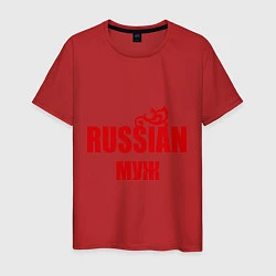 Футболка хлопковая мужская Russian муж, цвет: красный