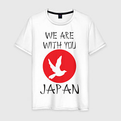 Футболка хлопковая мужская We Are With You Japan, цвет: белый