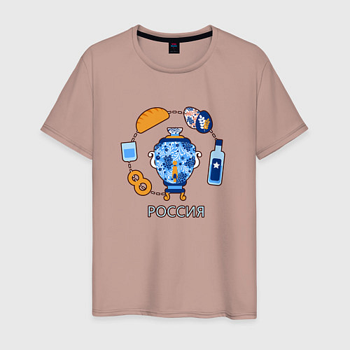 Мужская футболка Россия: самовар, да бублики / Пыльно-розовый – фото 1