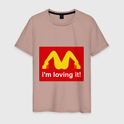 Футболка хлопковая мужская Im lovin it!, цвет: пыльно-розовый