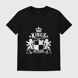 Футболка хлопковая мужская Kings are born in October, цвет: черный