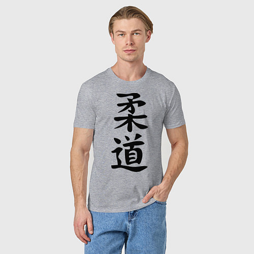 Мужская футболка Дзюдо: иероглиф / Меланж – фото 3