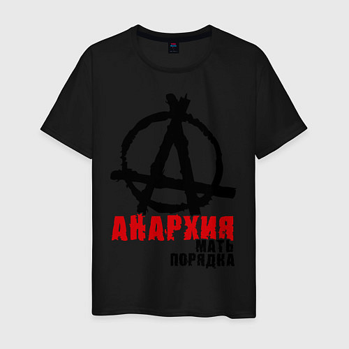 Мужская футболка Анархия - мать порядка / Черный – фото 1