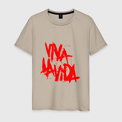 Футболка хлопковая мужская Viva La Vida, цвет: миндальный