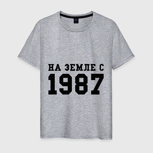 Мужская футболка На Земле с 1987 / Меланж – фото 1
