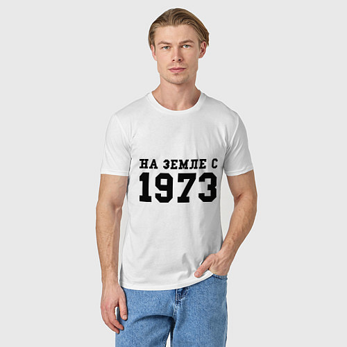 Мужская футболка На Земле с 1973 / Белый – фото 3