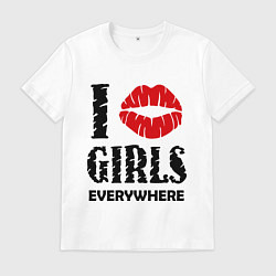 Футболка хлопковая мужская I girls, цвет: белый