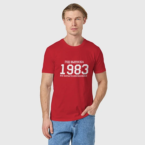 Мужская футболка Год выпуска 1983 / Красный – фото 3