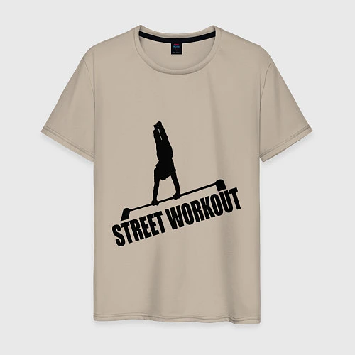 Мужская футболка Street WorkOut / Миндальный – фото 1