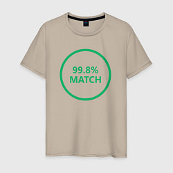 Футболка хлопковая мужская 99.8% Match, цвет: миндальный
