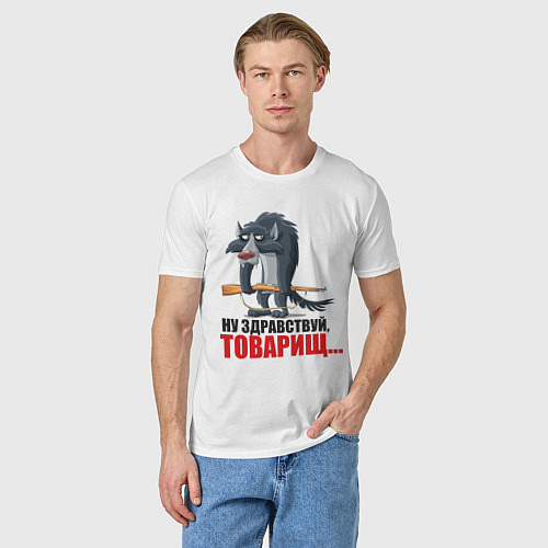 Мужская футболка Здравствуй товарищ / Белый – фото 3