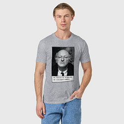 Футболка хлопковая мужская Иосиф Бродский, цвет: меланж — фото 2