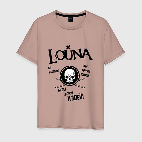 Мужская футболка Louna: Громче и злей / Пыльно-розовый – фото 1