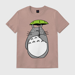 Футболка хлопковая мужская Totoro с зонтом, цвет: пыльно-розовый