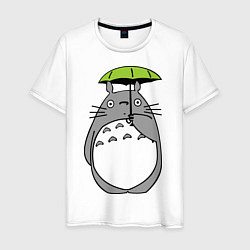 Футболка хлопковая мужская Totoro с зонтом, цвет: белый