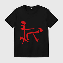 Футболка хлопковая мужская Иероглиф: любовь, цвет: черный