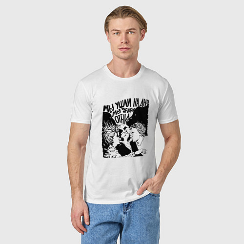 Мужская футболка Сплин: Линия Жизни / Белый – фото 3