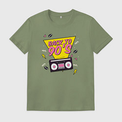 Футболка хлопковая мужская Back to 90s, цвет: авокадо