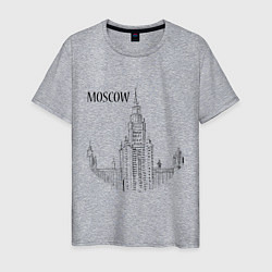 Футболка хлопковая мужская Moscow MSU, цвет: меланж