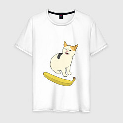 Футболка хлопковая мужская Cat no banana meme, цвет: белый