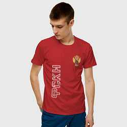 Футболка хлопковая мужская ФСКН с гербом, цвет: красный — фото 2