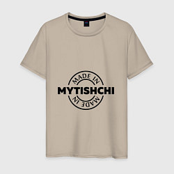 Футболка хлопковая мужская Made in Mytishchi, цвет: миндальный