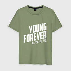 Футболка хлопковая мужская Young Forever, цвет: авокадо