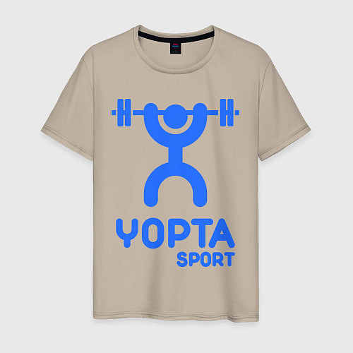 Мужская футболка Yopta Sport / Миндальный – фото 1