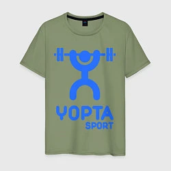 Футболка хлопковая мужская Yopta Sport, цвет: авокадо