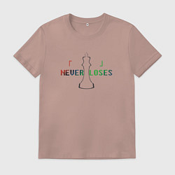 Футболка хлопковая мужская No Game No Life, цвет: пыльно-розовый