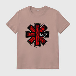 Футболка хлопковая мужская Red Hot Chili Peppers, цвет: пыльно-розовый