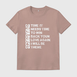 Футболка хлопковая мужская Scorpions - Still loving you, цвет: пыльно-розовый