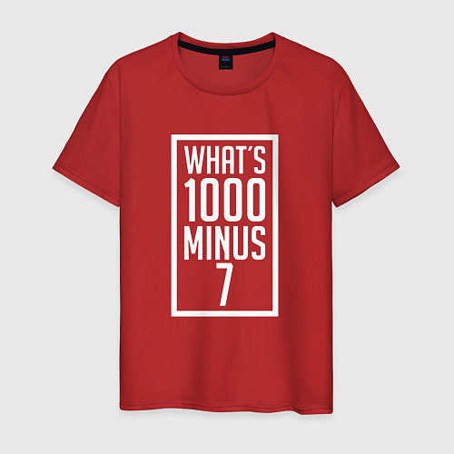 Мужская футболка What's 1000 minus 7 / Красный – фото 1