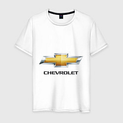 Футболка хлопковая мужская Chevrolet логотип, цвет: белый
