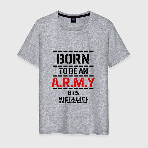 Мужская футболка Born to be an ARMY BTS / Меланж – фото 1