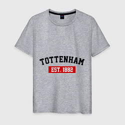 Футболка хлопковая мужская FC Tottenham Est. 1882, цвет: меланж