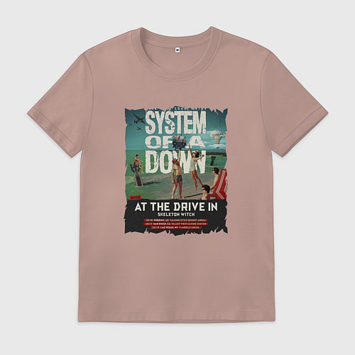 Мужская футболка System of a Down / Пыльно-розовый – фото 1