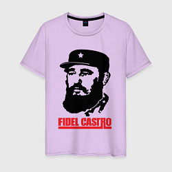Футболка хлопковая мужская Fidel Castro цвета лаванда — фото 1