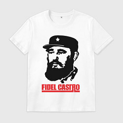 Футболка хлопковая мужская Fidel Castro, цвет: белый