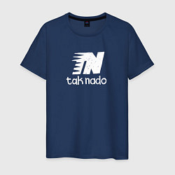 Футболка хлопковая мужская Taknado: New balance, цвет: тёмно-синий