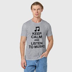 Футболка хлопковая мужская Keep Calm & Listen To Music, цвет: меланж — фото 2