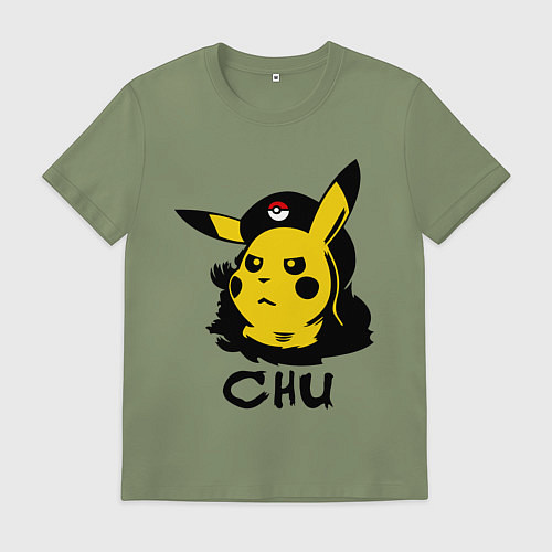 Мужская футболка Чю Гевара (Chu Guevara) / Авокадо – фото 1