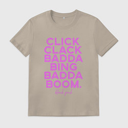 Футболка хлопковая мужская Click Clack Black Pink, цвет: миндальный