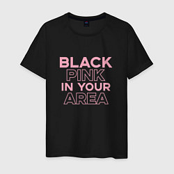 Футболка хлопковая мужская Black Pink in youe area, цвет: черный