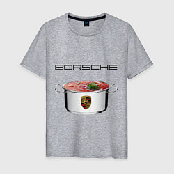 Футболка хлопковая мужская Borsche, цвет: меланж