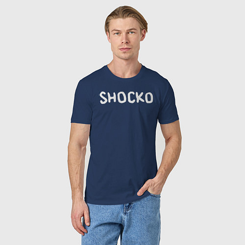 Мужская футболка Shocko / Тёмно-синий – фото 3
